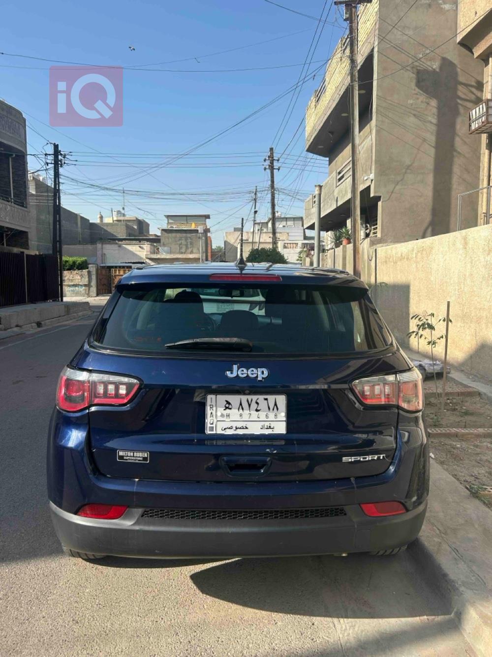 جيب كومباس